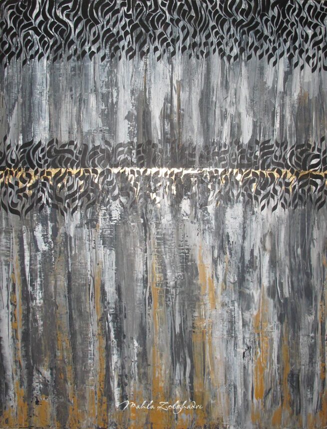 #painting #acrylic_painting #interior_desin #beautiful_home #paintings #home_decor #home_design