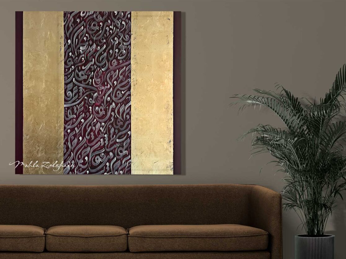 #painting #acrylic_painting #interior_desin #beautiful_home #paintings #home_decor #home_design