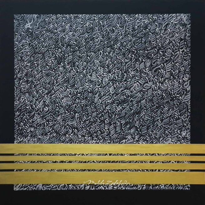 #painting #acrylic_painting #interior_desin #beautiful_home #paintings #home_decor #home_design